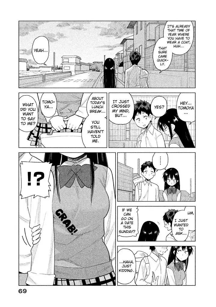 Kyou no Yuiko-san Chapter 24 12